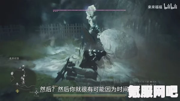 龙之信条2，无头骑士的打法攻略与技巧