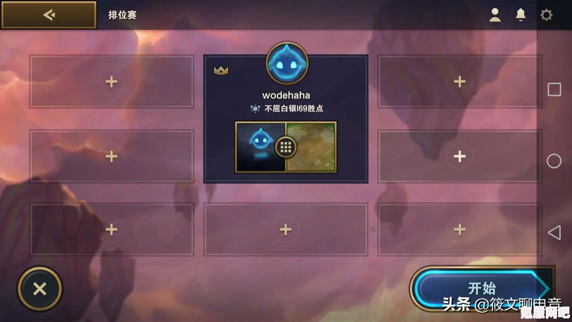 云顶之弈13.4版本更新详解，全新内容一网打尽！