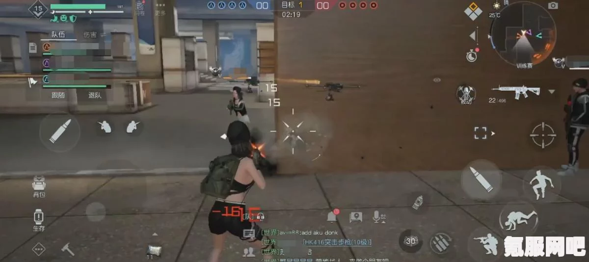 黎明觉醒生机画质设置指南，PC与手机端画质优化技巧