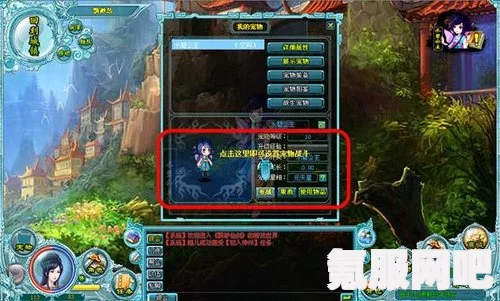 烟雨江湖太古遗音任务攻略大全，一步步带你完成任务