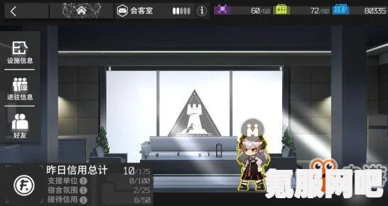 明日方舟，伤心的大锁攻略及打法技巧深度分享
