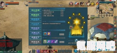 射雕众生鉴游戏玩法详解与攻略，探索武侠世界的奥秘