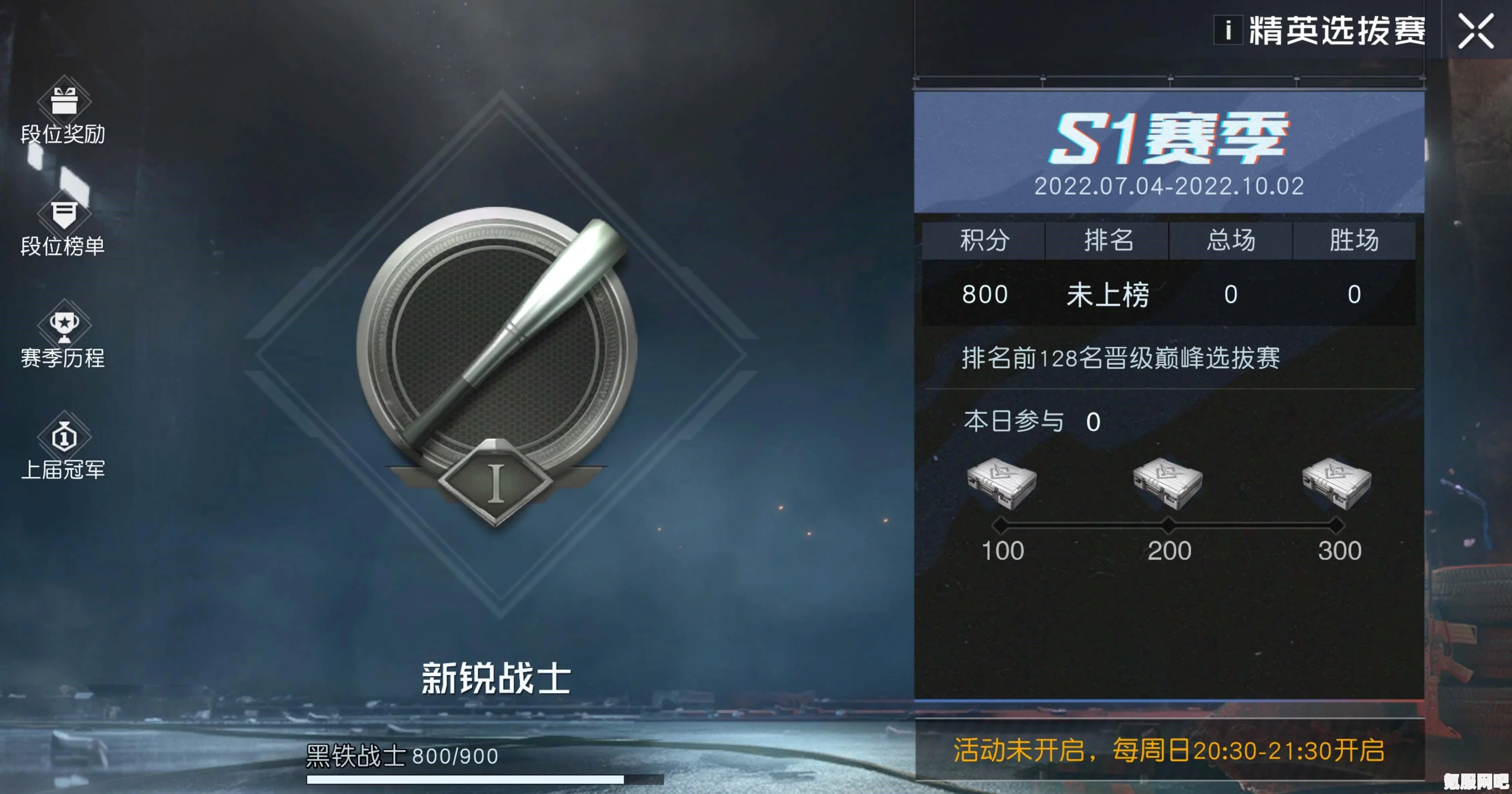 黎明觉醒生机PVP攻略，掌握核心玩法，成为战场霸主