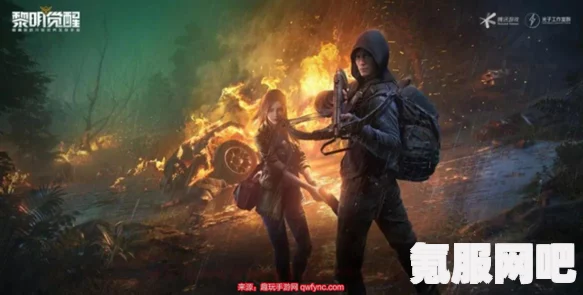 黎明觉醒生机PVP攻略，掌握核心玩法，成为战场霸主