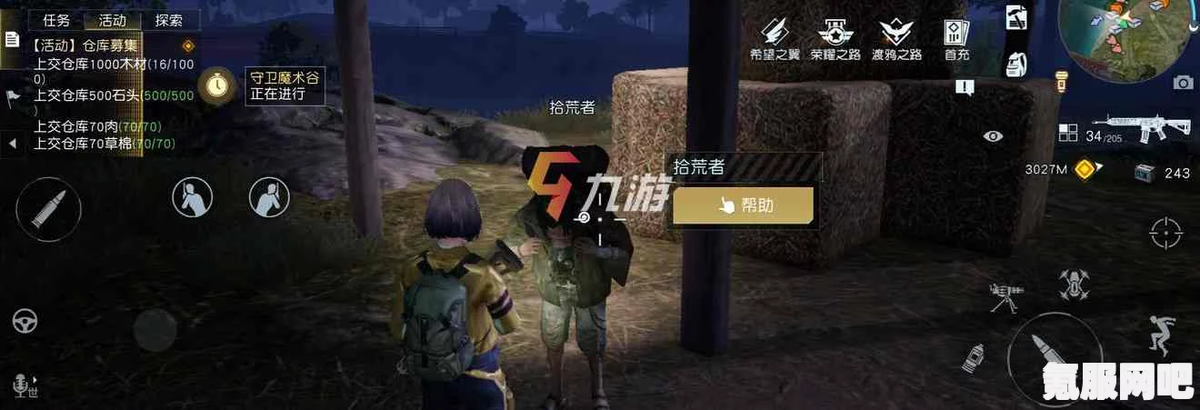 黎明觉醒进不去怎么办？连接超时解决方法及常见问题解答