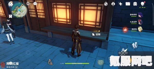 原神旋曜玉帛用途详解及使用方法指南