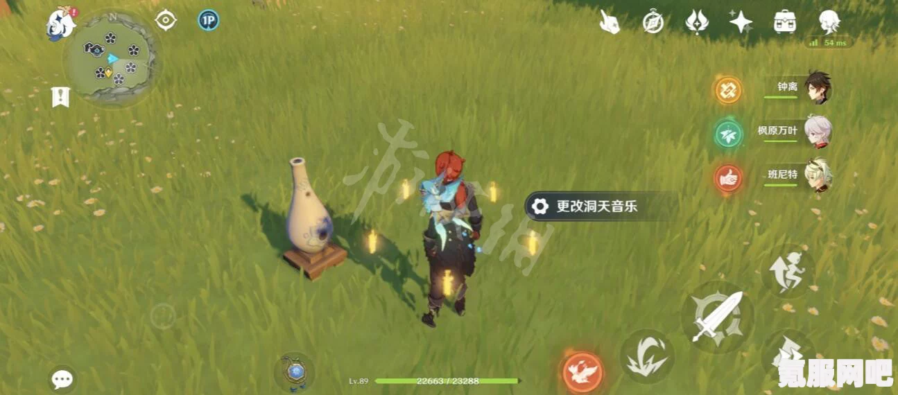 原神旋曜玉帛的用途与使用方法详解