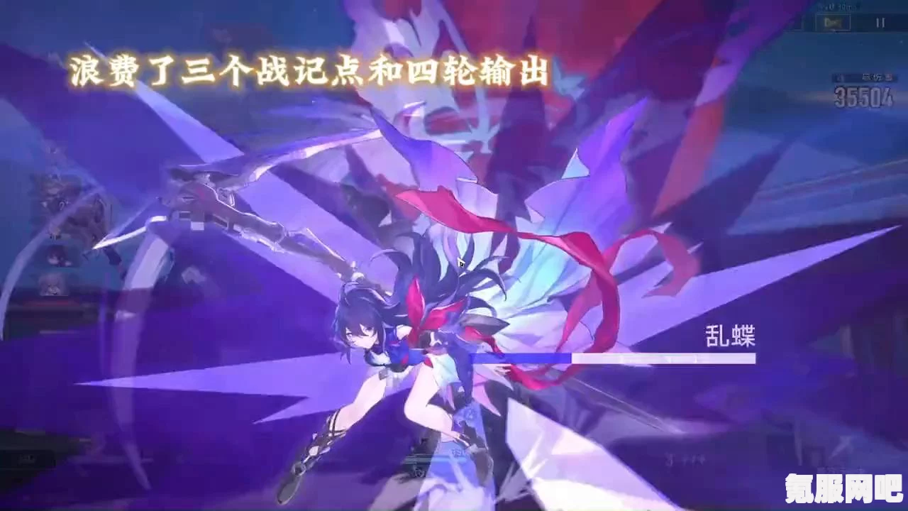 崩坏星穹铁道，希儿的深度解析与培养价值探讨