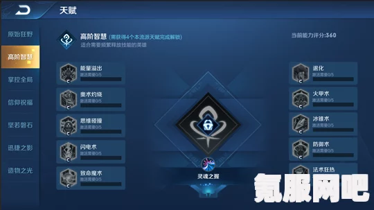 暗区突围4月3日更新公告详解，新版本内容抢先看