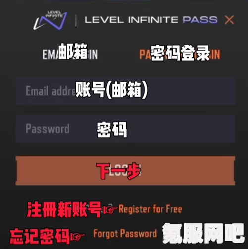 暗区突围4月3日更新公告详解，新版本内容抢先看