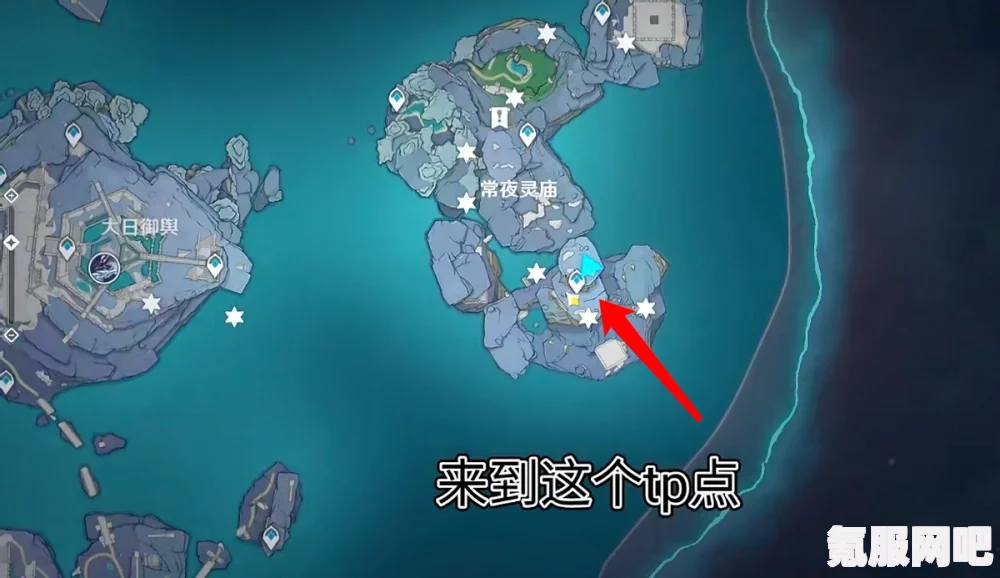原神渊下宫隐藏钓鱼点位置详解