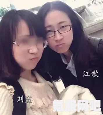 揭秘刘暖曦，身份背景与热搜事件始末