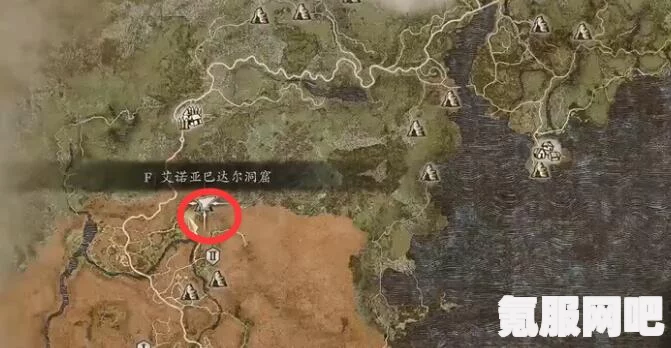 龙之信条2，贤明戒指的获取攻略与问答环节