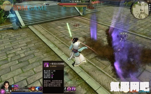浪人崛起横滨之影任务攻略，一步步成为英雄