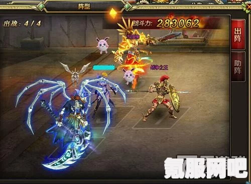 浪人崛起横滨之影任务攻略，一步步成为英雄