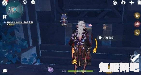 原神新感觉派迷宫通关攻略