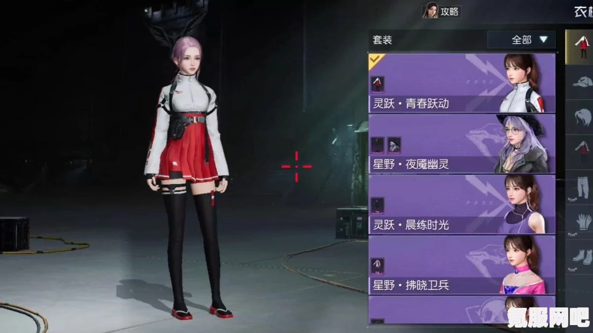 黎明觉醒生机强化玩法攻略，玩转强化功能，提升实力巅峰