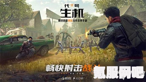 黎明觉醒生机食谱配方一览，探索游戏中的美食制作