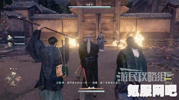 浪人崛起，异国文化交流攻略及任务指南