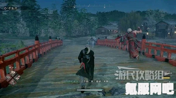 浪人崛起，异国文化交流攻略及任务指南