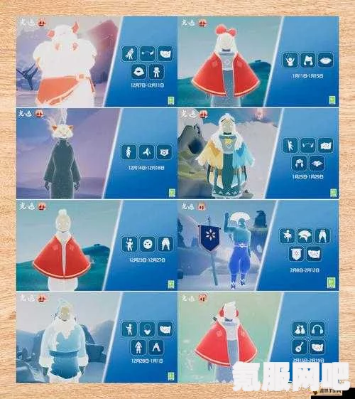 光遇4.3免费魔法大揭秘，全新魔法收集攻略