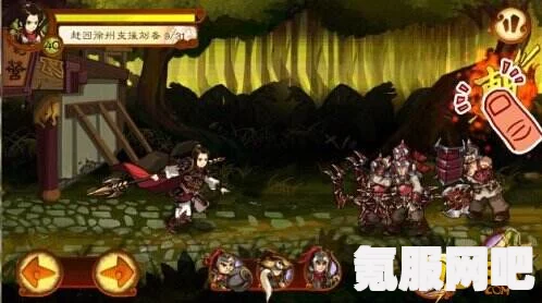 射雕英雄传郭靖线第二章任务攻略，轻松过关秘籍