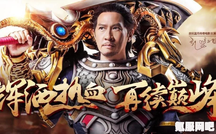 黎明觉醒生机武器攻略，玩转武器的秘诀