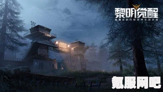 黎明觉醒生机典藏积分的获取方法