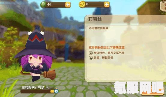 幻塔手游，揭秘无限机甲BUG，轻松掌握卡BUG教程