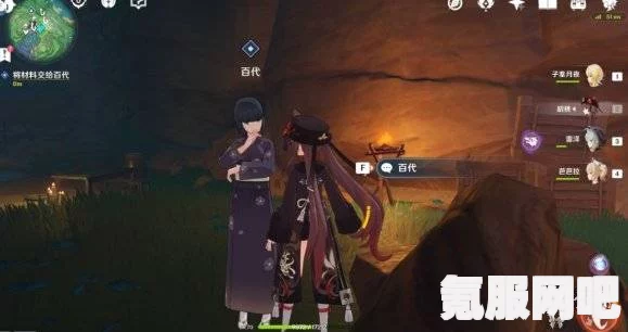 原神顶替者的秘密任务攻略详解