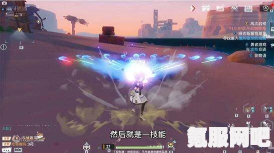 幻塔左轮武器深度解析，优缺点一览