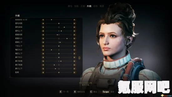 黎明觉醒生机女性角色捏脸数据分享与解析