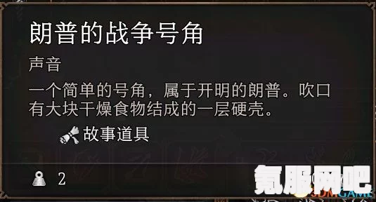 博德之门3理智之握获取攻略，全面指南与常见问题解答