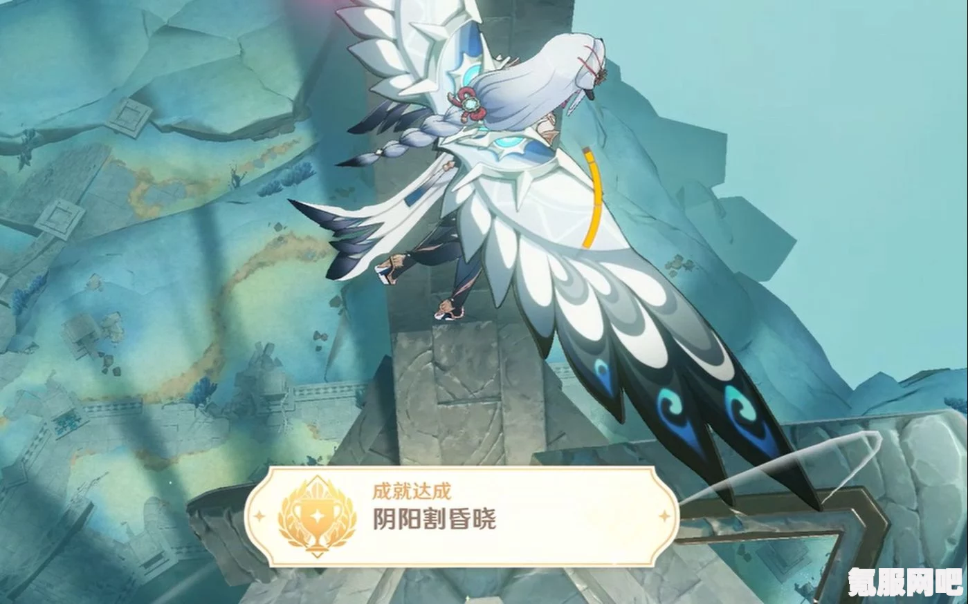 原神阴阳割昏晓成就攻略详解，达成目标的有效步骤与技巧