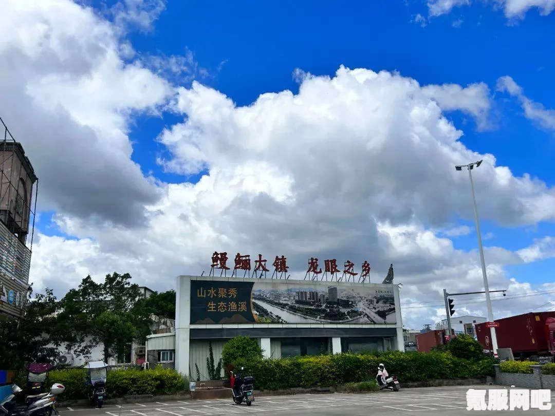 八方旅人2招牌菜任务攻略详解