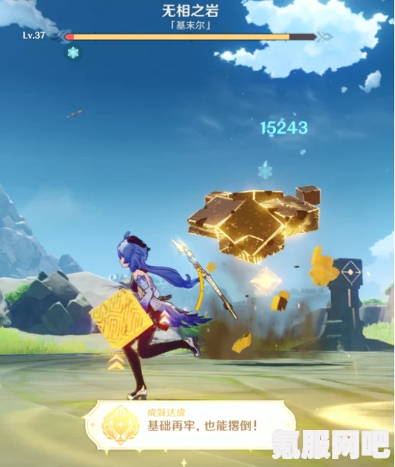 原神隐藏成就诸事平安达成攻略详解指南