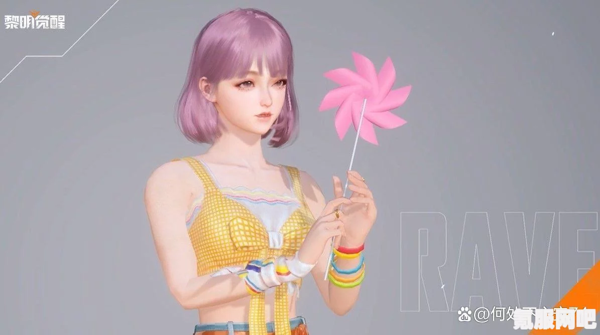 黎明觉醒生机代言人揭晓，星光璀璨，引领未来