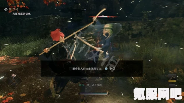 浪人崛起，剑豪与鬼小町任务攻略详解