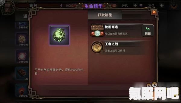 黎明觉醒游戏名字特殊符号大全解析