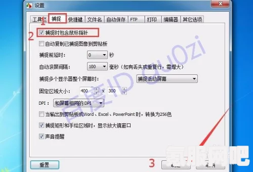 原子之心视野距离调整教程，轻松掌握设置技巧