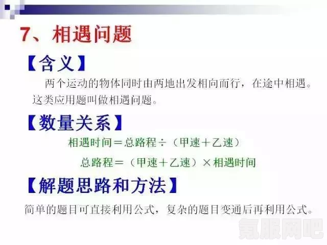 原子之心视野距离调整教程，轻松掌握设置技巧