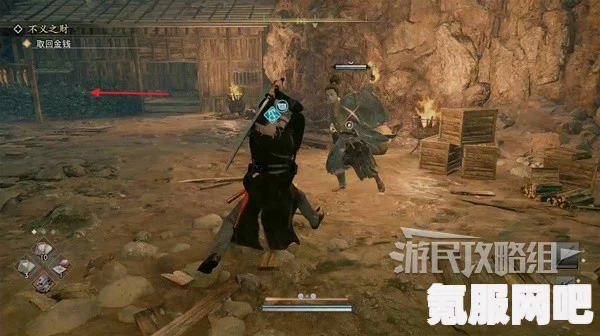 浪人崛起，仁术苦难任务的完成指南