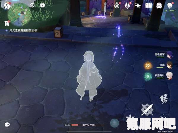 原神顶替者的秘密任务完成攻略