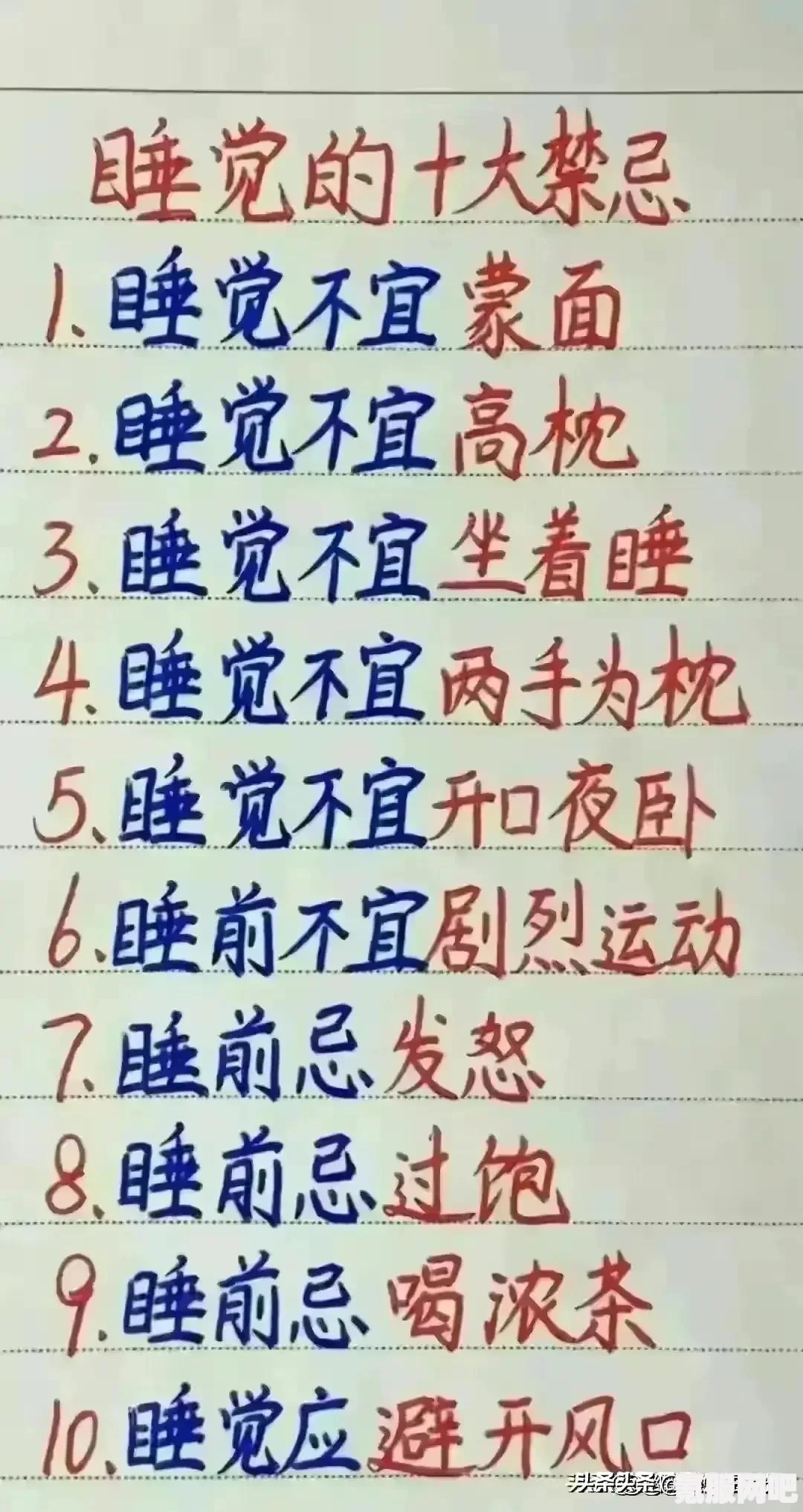 王者荣耀清明节限免皮肤一览 2024年清明节限定皮肤免费体验