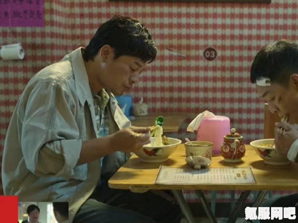 狂飙中的猪脚面，张颂文的独特创意与演绎之路