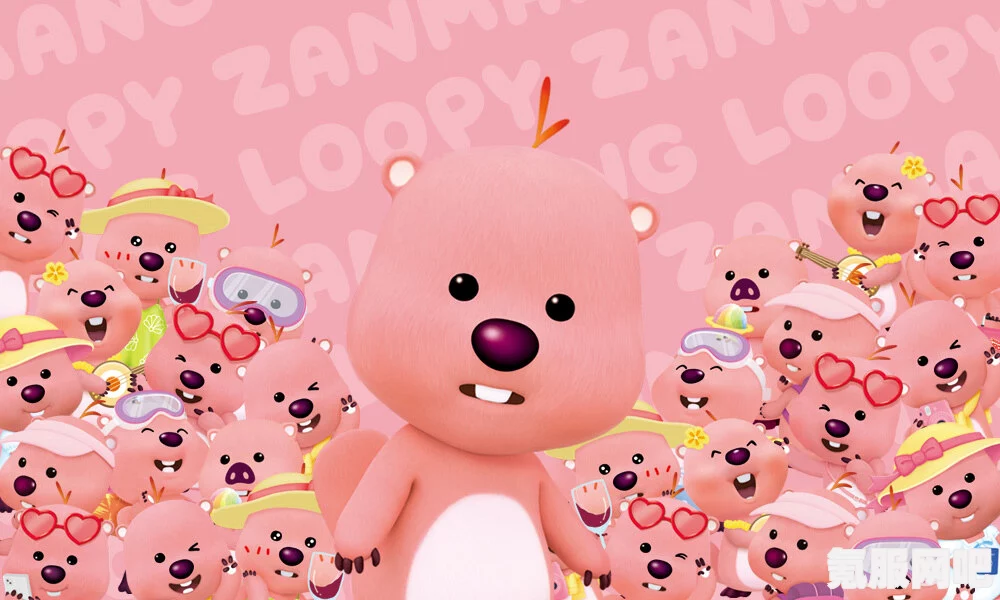 蛋仔派对Zanmang与Loopy联动内容全景解析