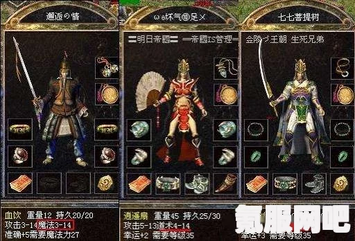 战神4，神秘斧柄的独家获取指南及常见问题解答