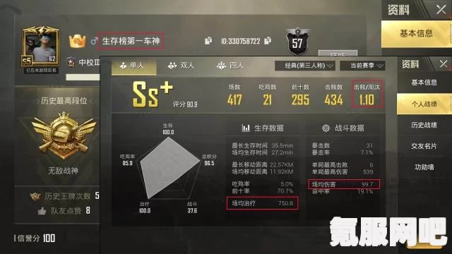 战神4，神秘斧柄的独家获取指南及常见问题解答