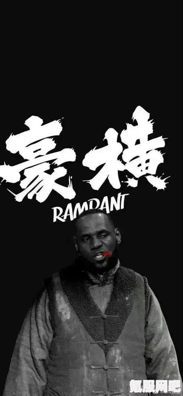 原子之心欲戴王冠必承其重攻略详解