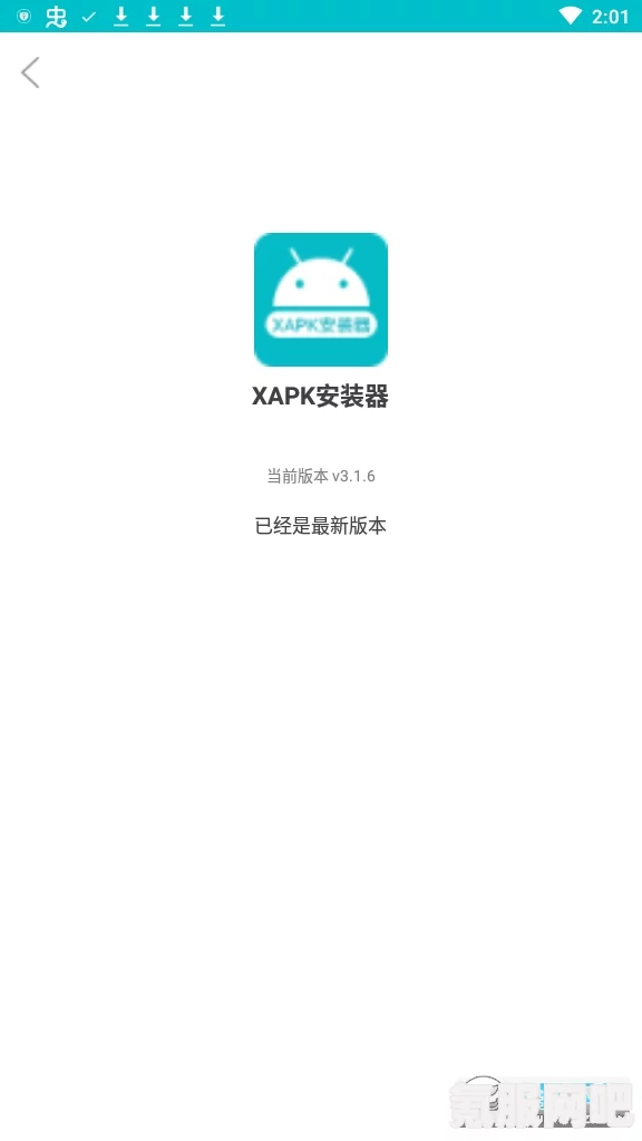 XAPK下载方法与常见问题解答